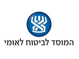 המוסד לביטוח לאומי