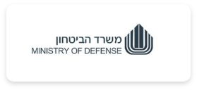 לוגו משרד הביטחון שעובד עם חברת סיעוד נתן